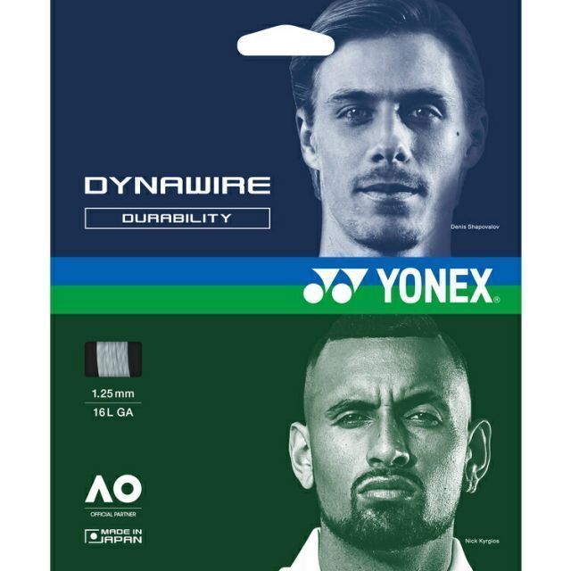 YONEX ヨネックス ダイナワイヤー130 200m W/SI TDW130R2 284 | スポーツブランド ソフトテニス テニス ストリング ガット ダイナワイヤー 1.30mm 200m ナイロン ワインディング加工 オールラウンド 反発