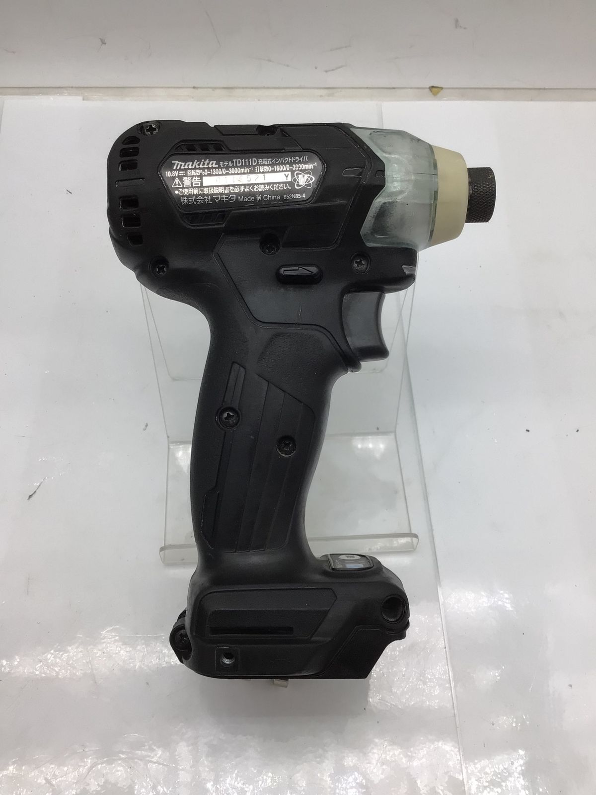 マキタ 充電式インパクトドライバ