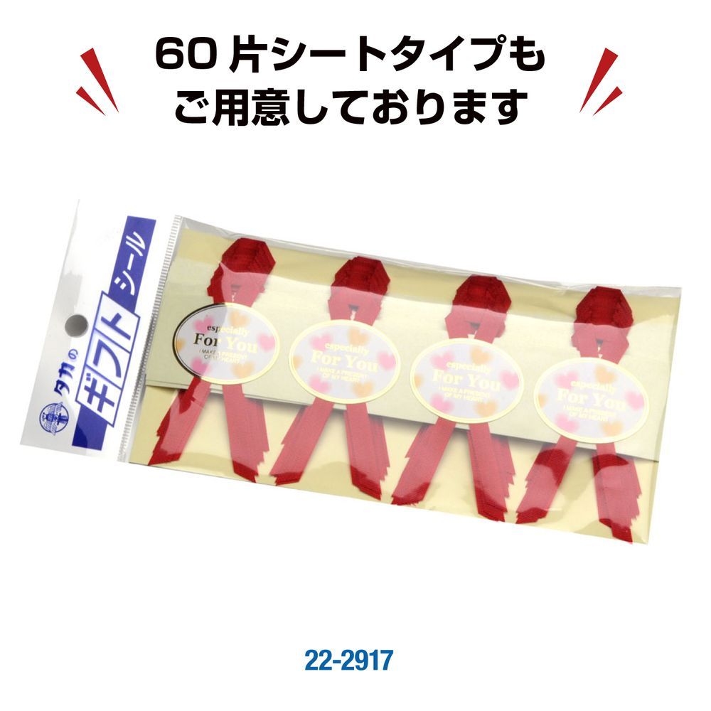 ササガワ