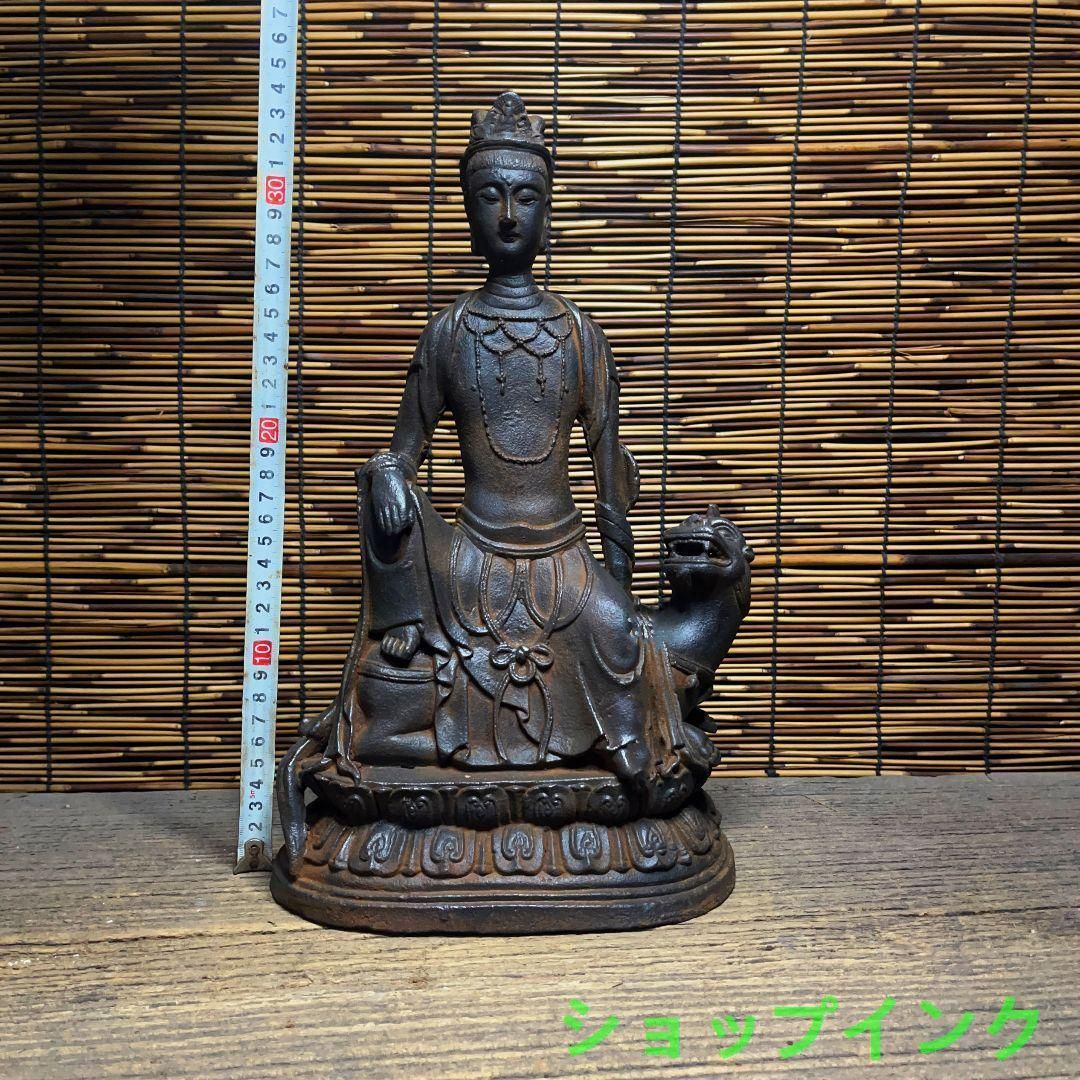 鉄器 鉄仏 釈迦牟尼坐像 工芸品 美術品 置物 鉄器 鉄仏 坐獣像釈迦尼仏 家内仏堂 供養 禅意 茶室 置物 工芸品