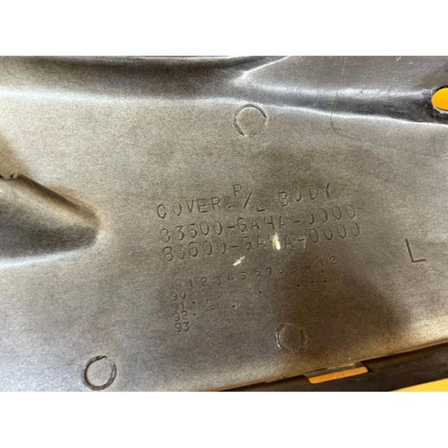 専用出品❶ 73844 中古 HONDA ホンダ スーパーディオ Super Dio ZX AF28