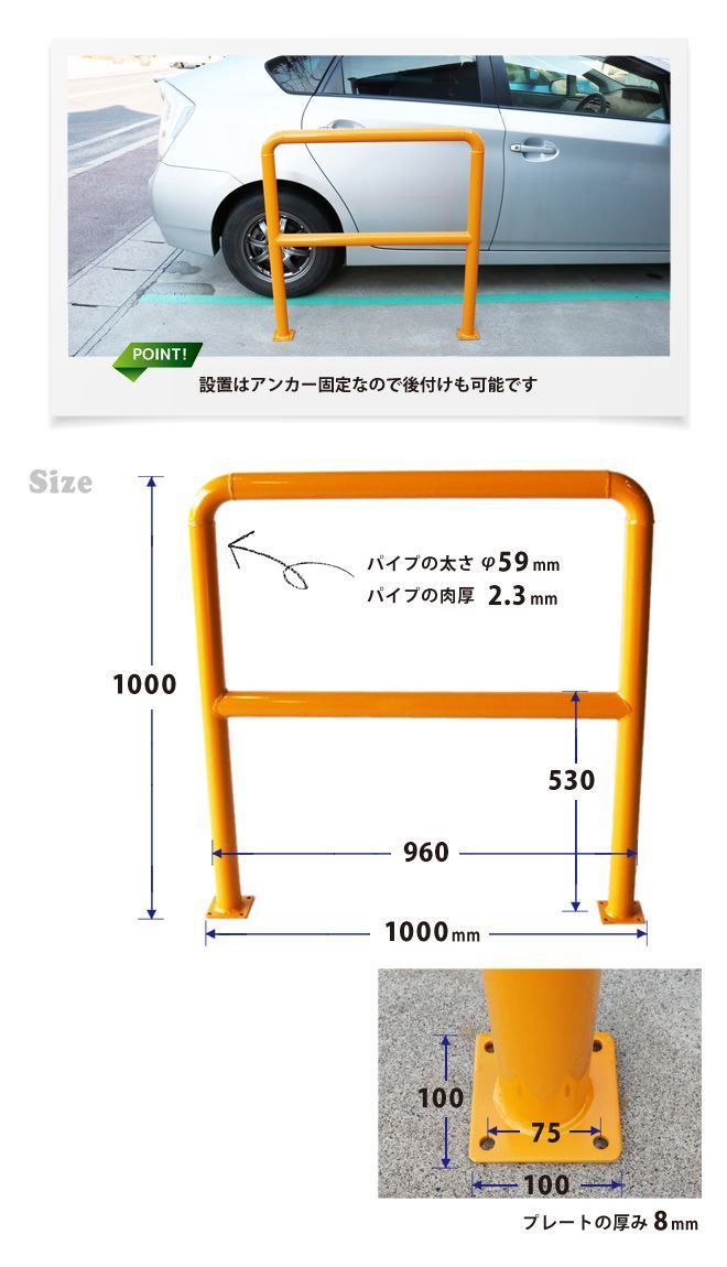 個人事業主様