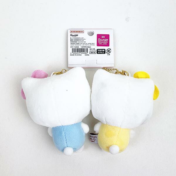 Sanrio × NICO MAKE マスコット 8個セット　コンプ Sanrio × NICO MAKE マスコット 8個セット コンプ（LiccA
