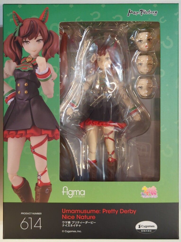 グッドスマイルカンパニー figma ウマ娘 プリティーダービー
