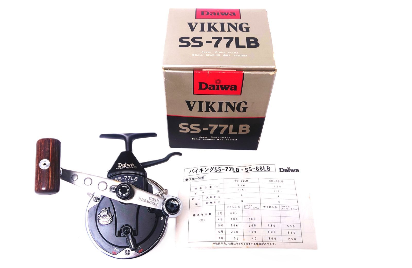 daiwa ダイワ バイキング SS-77LB レバーブレーキ 美品 VIKING