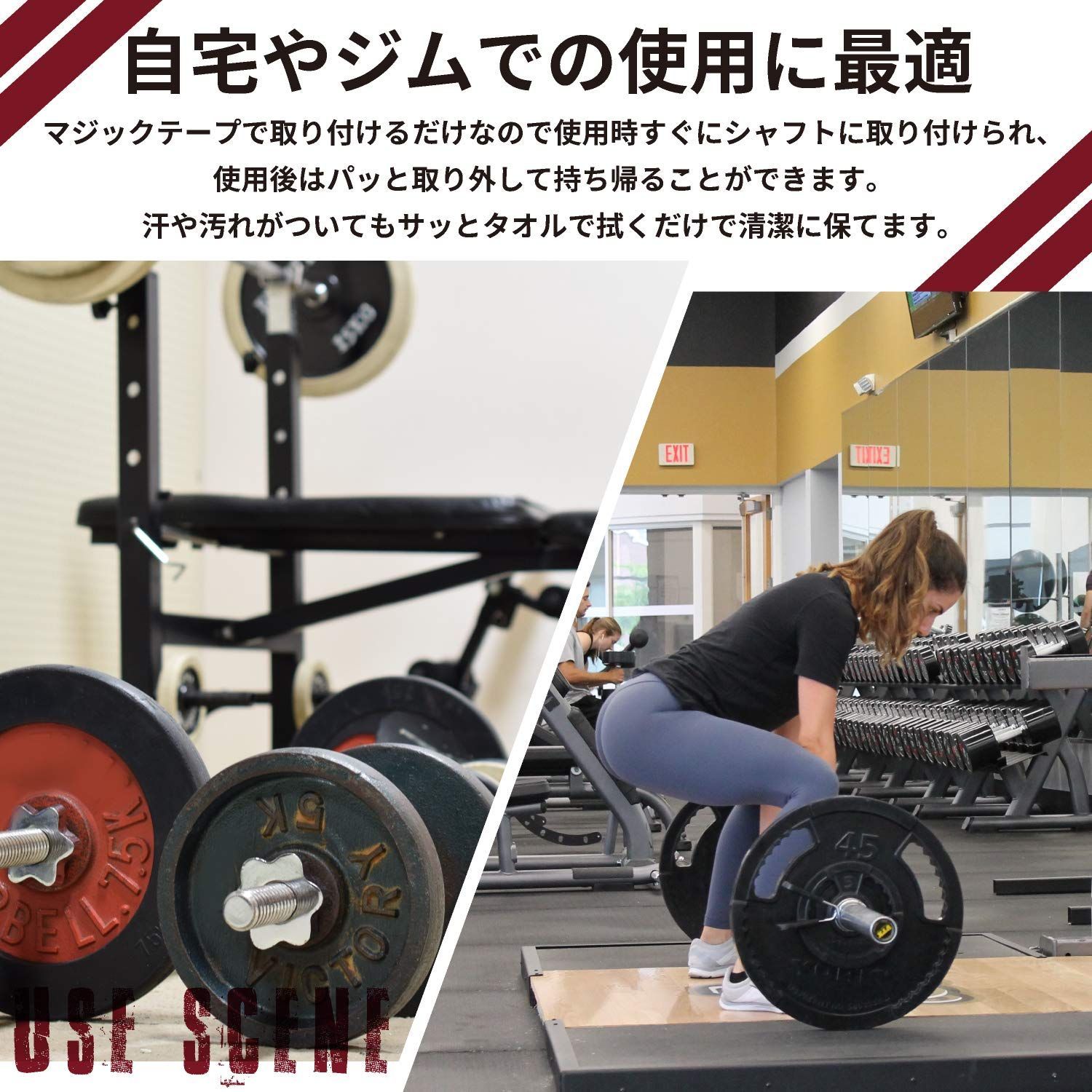 新品】 kashiwise スクワットパッド バーベル シャフト パット 高級 puレザー 肩 首 負担軽減 サポート 保護 5色 