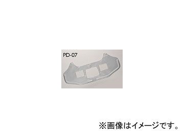 2輪 旭風防/AF-ASAHI ポピュラー1D ウインドシールド PD-07 スズキ 4