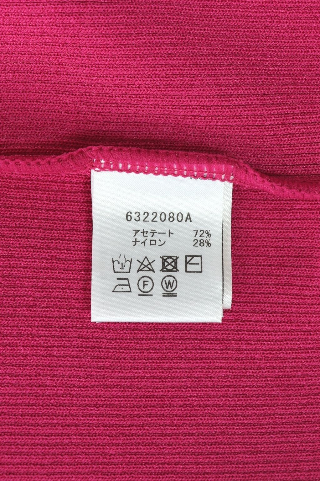 2025年商品 ピンク系