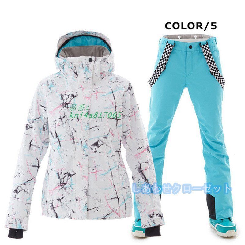 スノーボードウェア 上下 スキーウェア 上下セット メンズ レディース 男女兼用 スノーウェア 撥水 保温 スノボウェア ジャケット パンツ 防風 雪遊び kni4a817065 WWW_OLIVIERBERNSTEIN_COM
