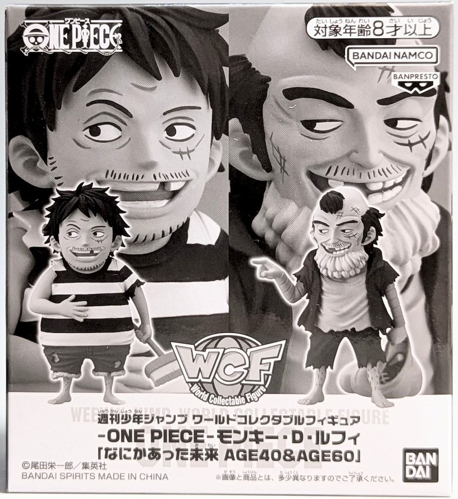 定率割引 西日本 BANDAI SPIRITS 週刊少年ジャンプWCF モンキー・D・ルフィ コミック・アニメ