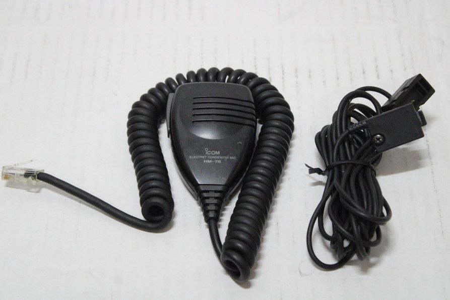 現状品 アイコム IC-207 トランシーバー アマチュア 無線機