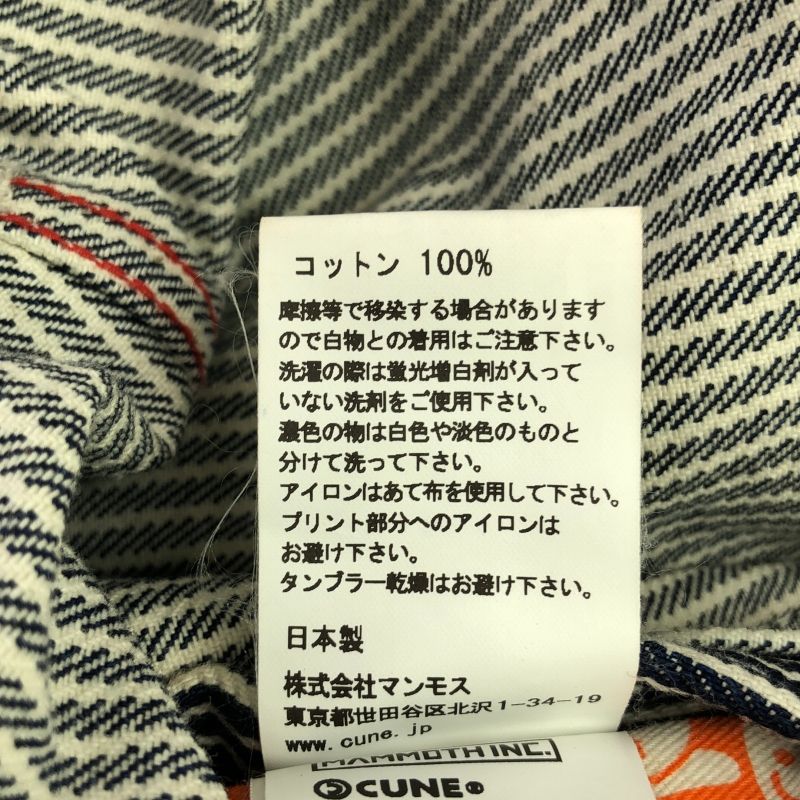 中古】☆CUNE ヒッコリーオーバーオール サイズ3 キューン[19] - メルカリ