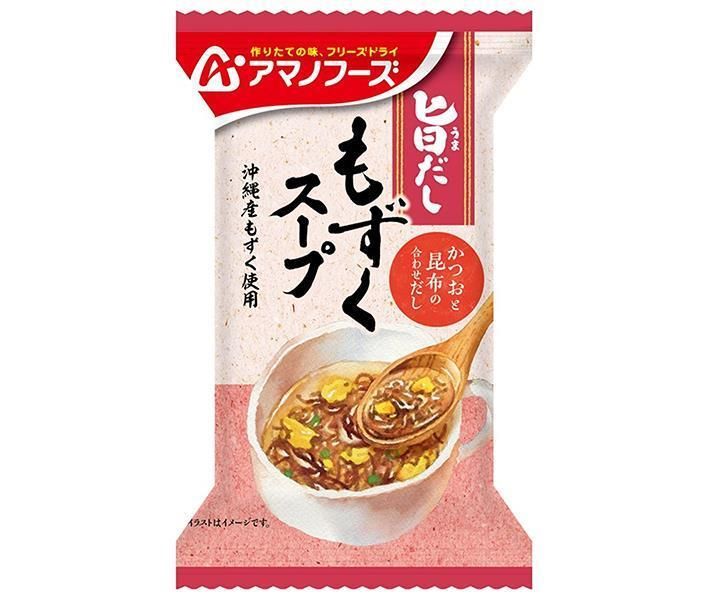 アマノフーズ フリーズドライ 旨だし もずくスープ 10食×6箱入× 2ケース ｜ 一般食品 インスタント食品 スープ