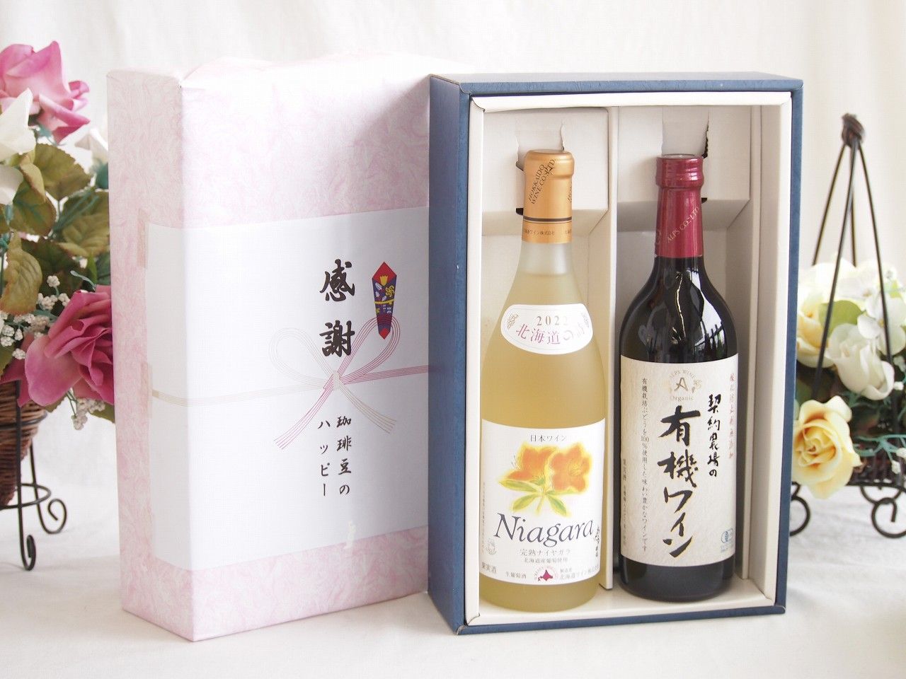 【プレミアム焼酎】焼酎１６本、ウイスキー１本、ワイン１本計１８点の豪華絢爛セット 楽天市場】国産ウイスキー 5本セット チェリーEX 500ml 甲州