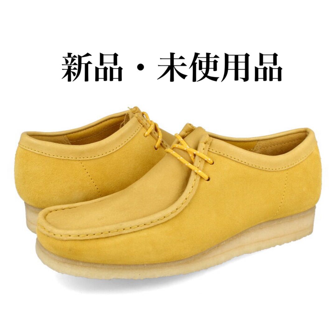 ベトナムCLARKS クラークス WALLABEE ワラビー イエロー