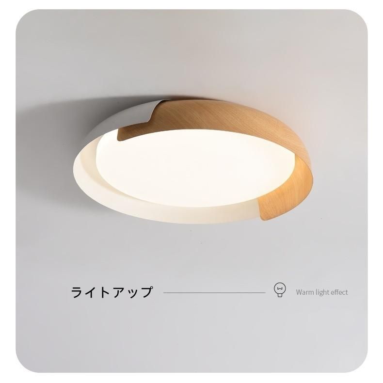 LED 寝室