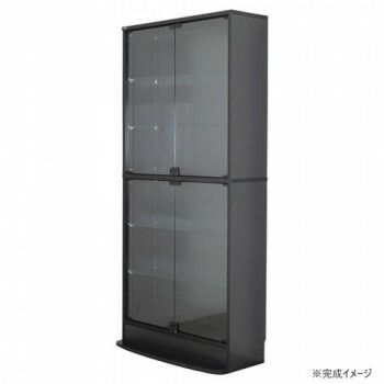 連結型コレクションラック ユニール 幅83.3×奥行29cm ハイタイプ ブラック SCR-8329LHBK