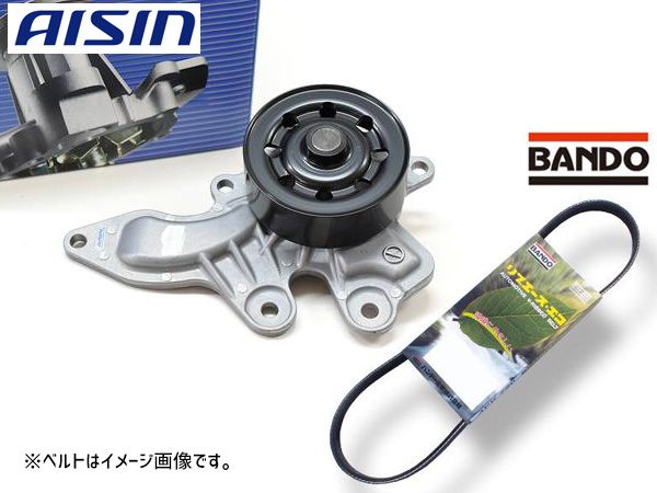 カローラスポーツ NRE210H アイシン ウォーターポンプ WPT-201 外ベルト 1本 バンドー H30.06～R04.08 車検 交換 メーカー