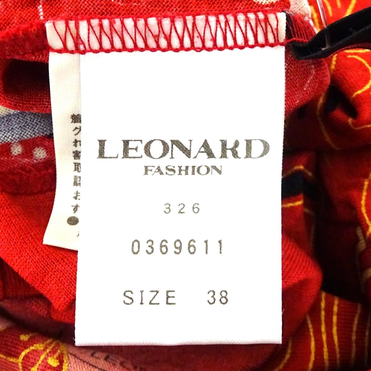 LEONARD(レオナール) 長袖カットソー サイズ38 M レディース美品  - レッド×黒×マルチ ハイネック/花柄