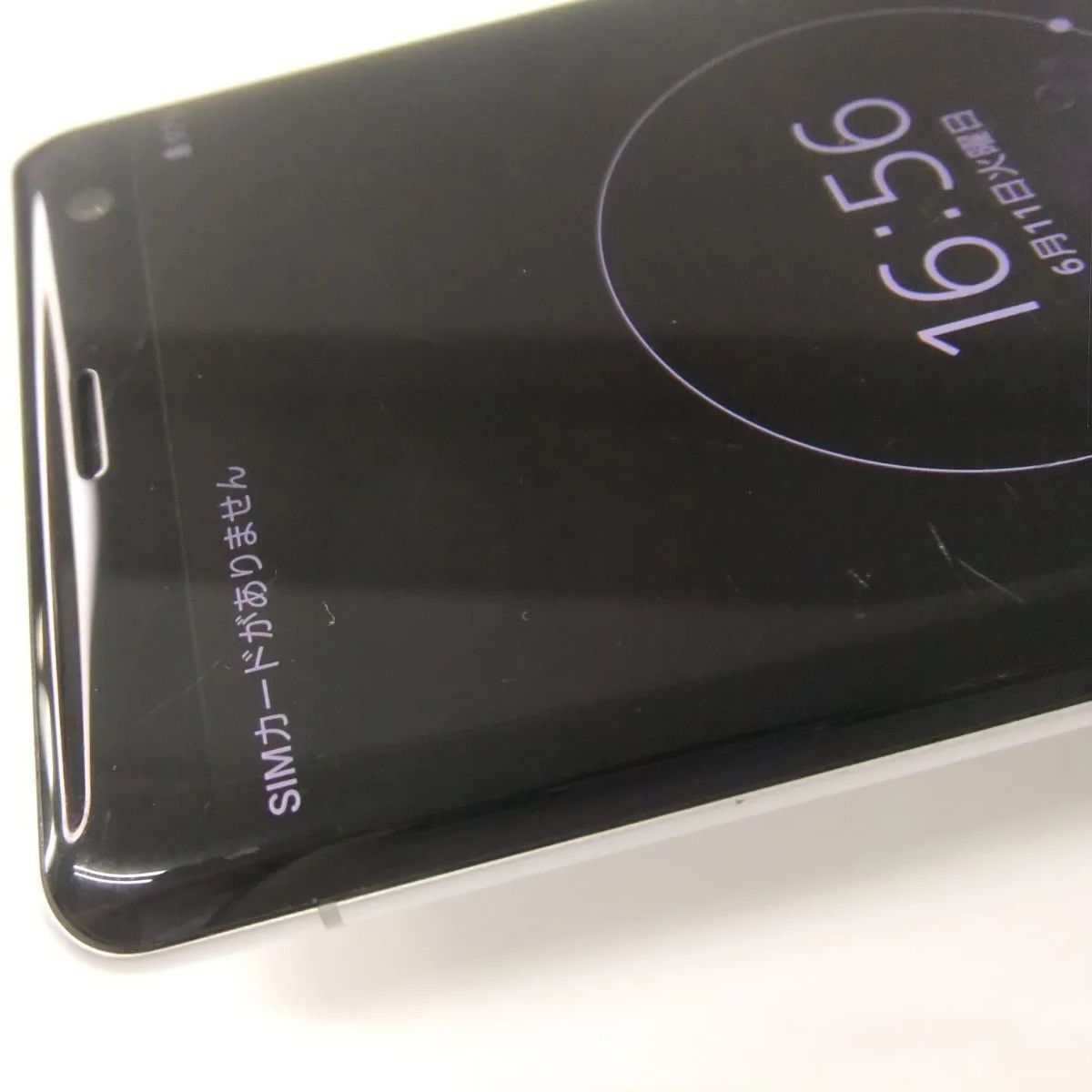 美品SonyXperiaXZ3 801SOスマートフォン本体SIMロック解除済 美品SonyXperiaXZ3 801SOスマートフォン本体SIMロック解除済 美