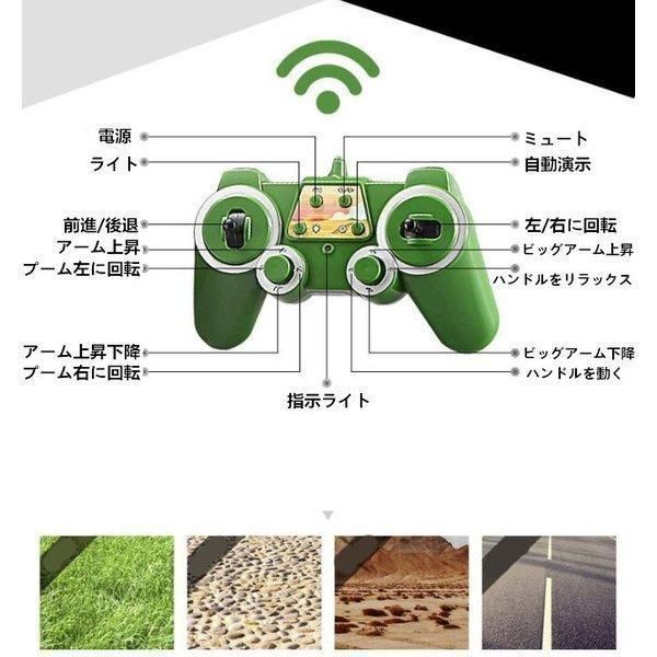 子供 おもちゃ