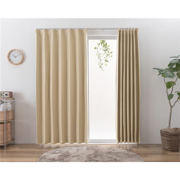 遮光カーテン 幅200cm×丈255cm 1枚 無地 ベージュ 2級遮光 洗える 日本