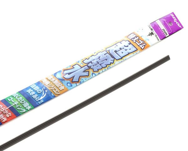 定価41200円 熊本城チャリティボトル ブナハーブン2006 14年