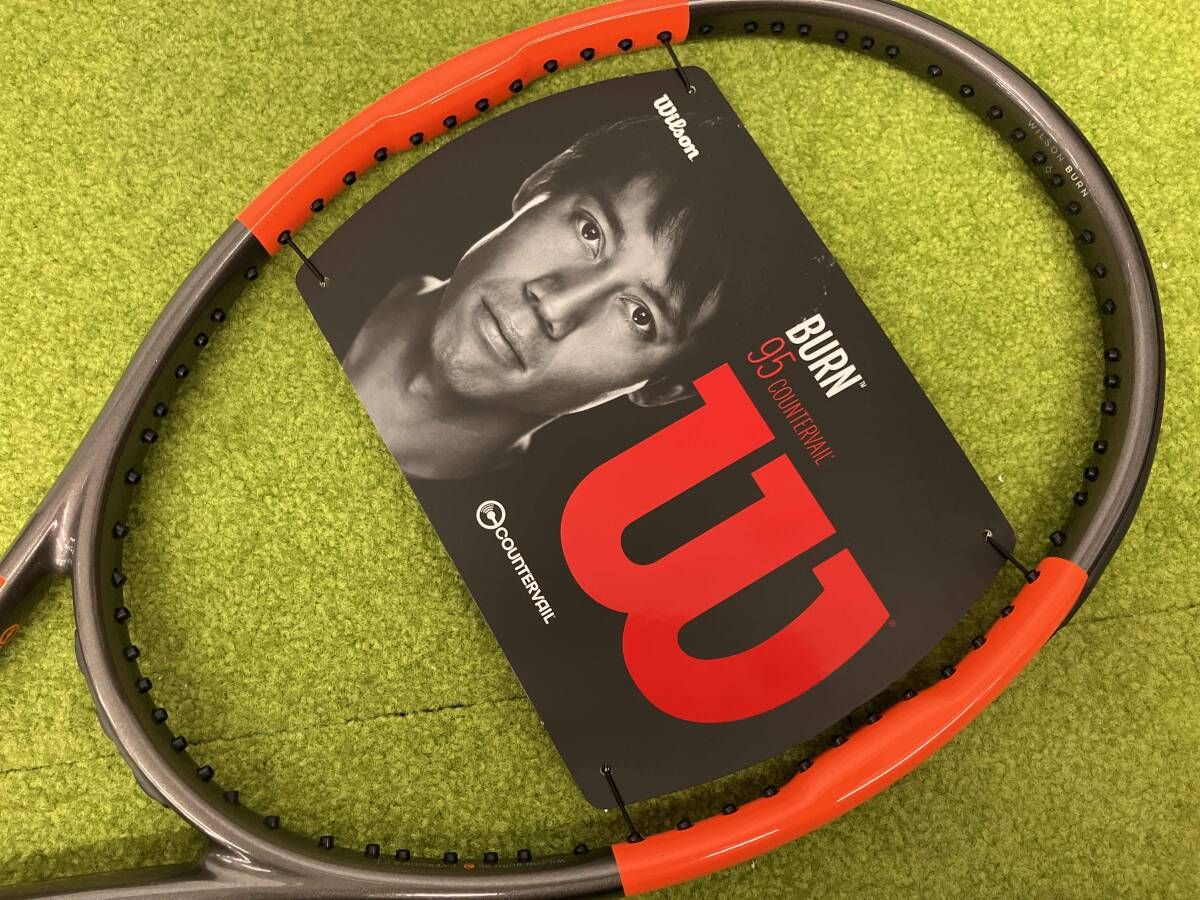 グリップサイズ2