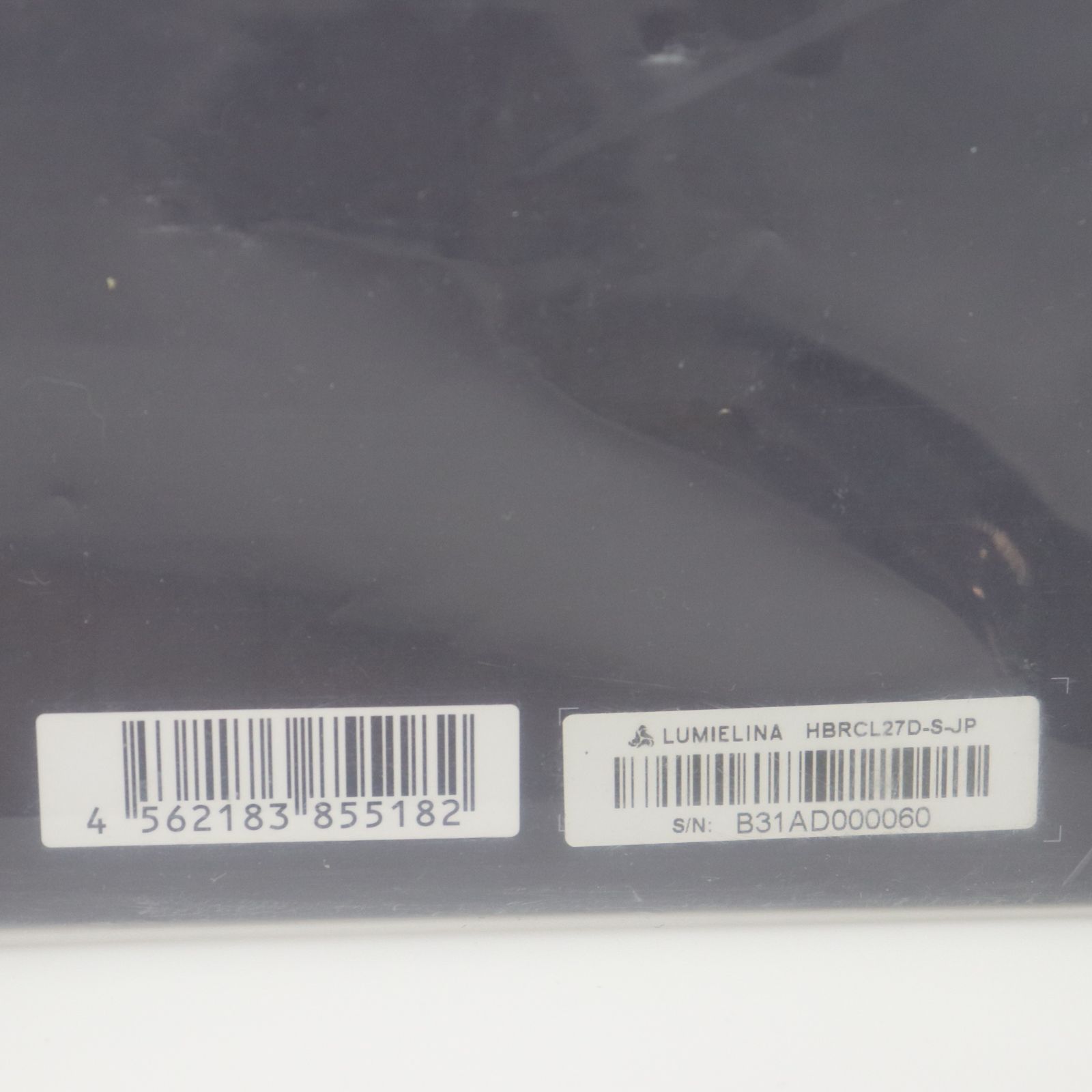 安い購入 IT7HLIY0Q68U 新品 未使用 リュミエリーナ HAIRBEAURON 27D