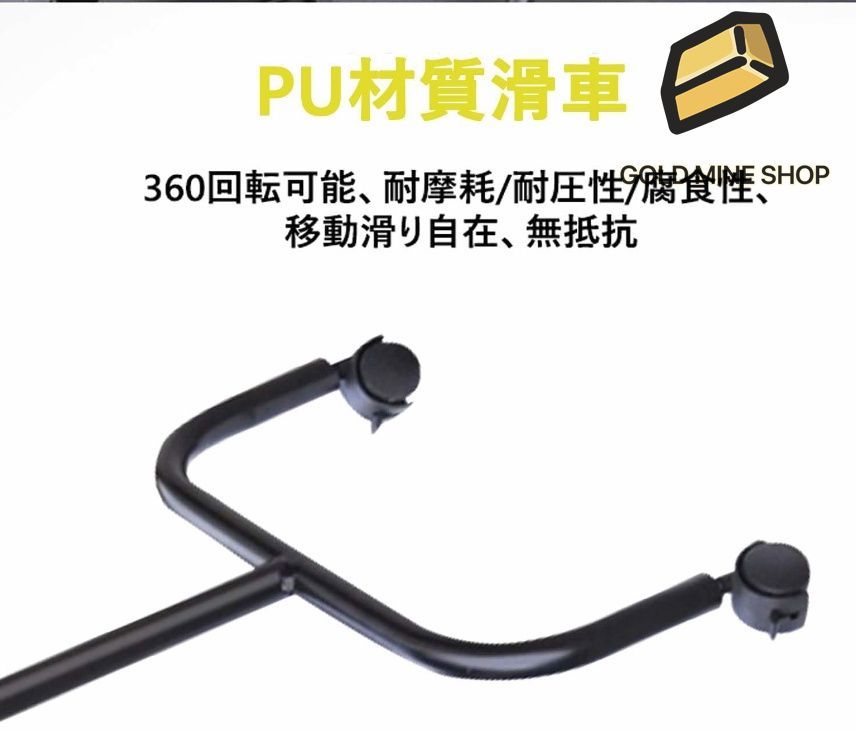 黒