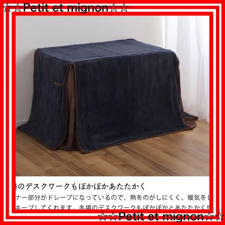103×58×71.5cm 炬燵