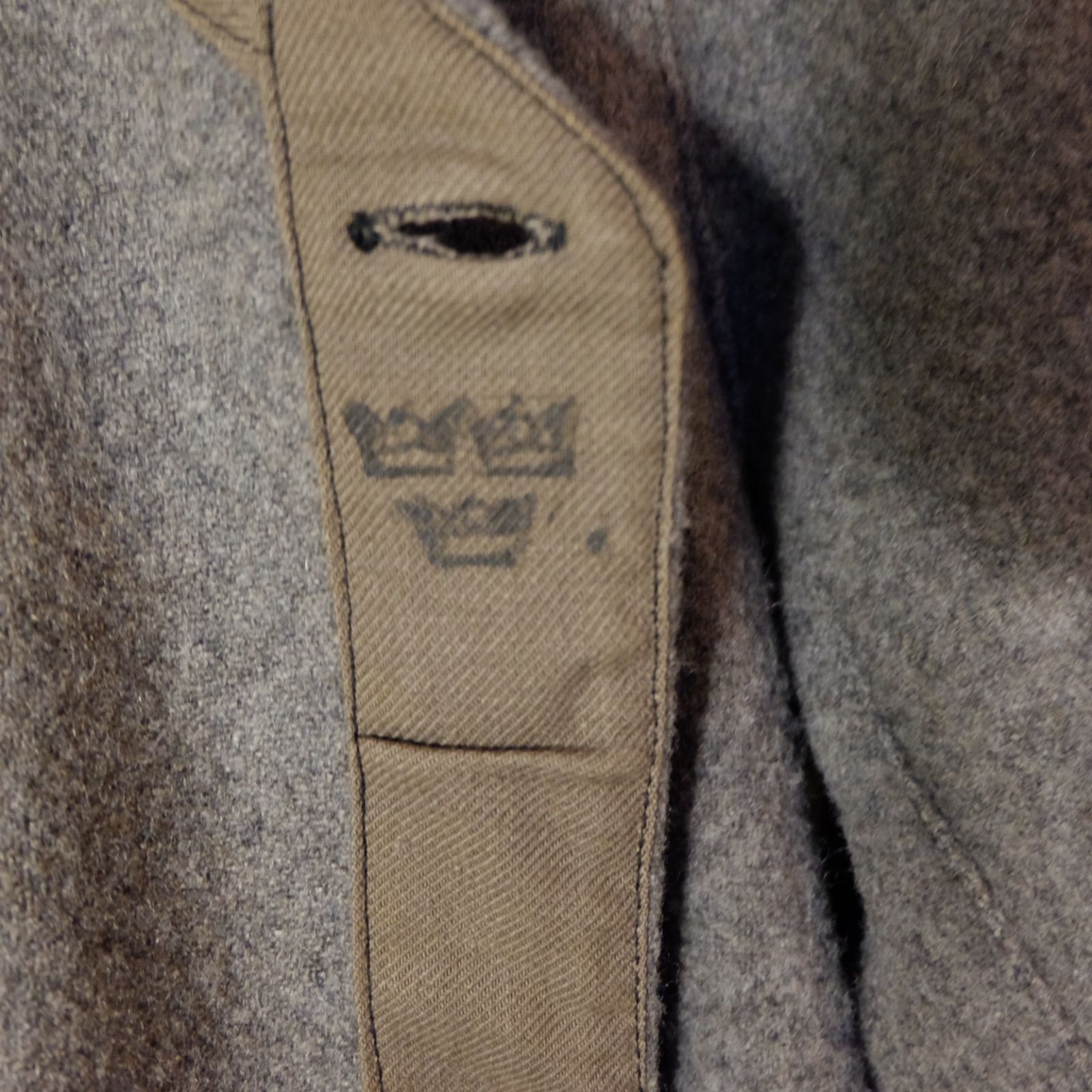 vintage linercoat
