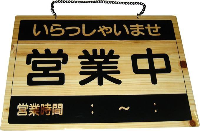 【単品購入可】文化服装学院 教科書セット 裁断バサミ アイロン用枕カッター目打ち 単品購入可】文化服装学院 教科書セット 裁断バサミ アイロン用枕