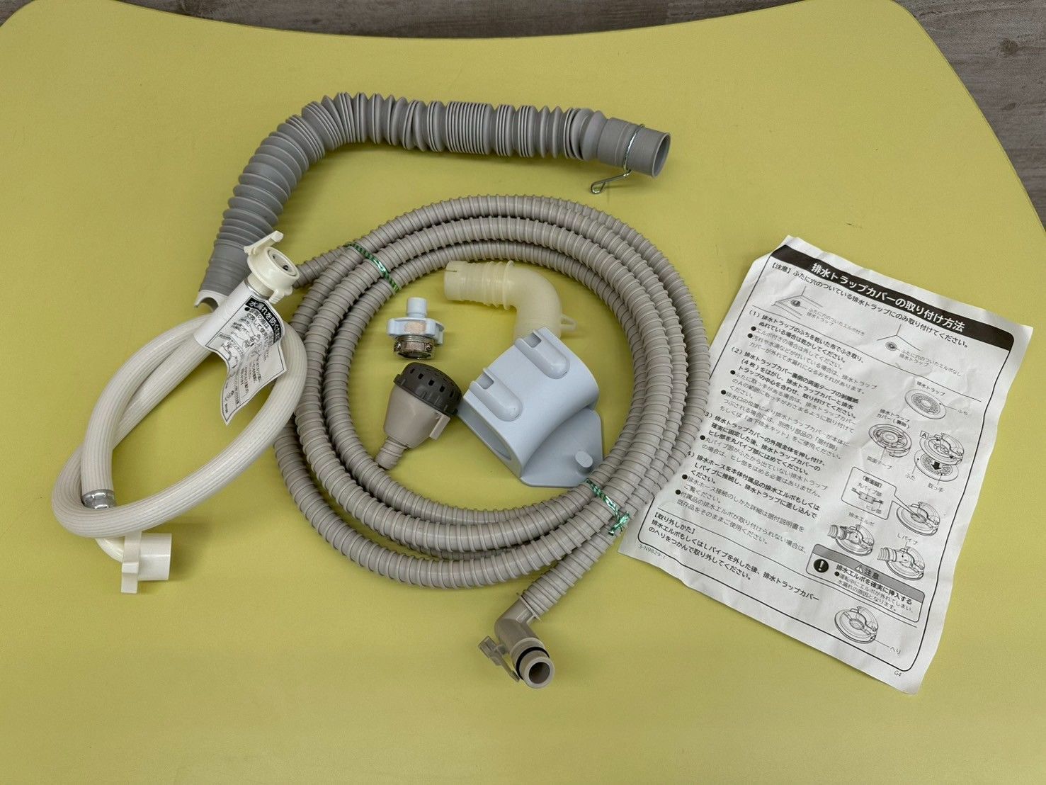 ♪ 関東 配送 Panasonic ドラム式洗濯機 12 6kg NA-LX125AL WWW_KANDAIZUMI_COM