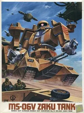 2026年最新】1/144 ザクタンク の人気アイテム - メルカリ