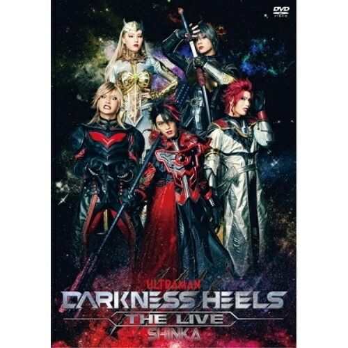 DVD 趣味教養 舞台 DARKNESS HEELS～THE LIVE～SHINKA