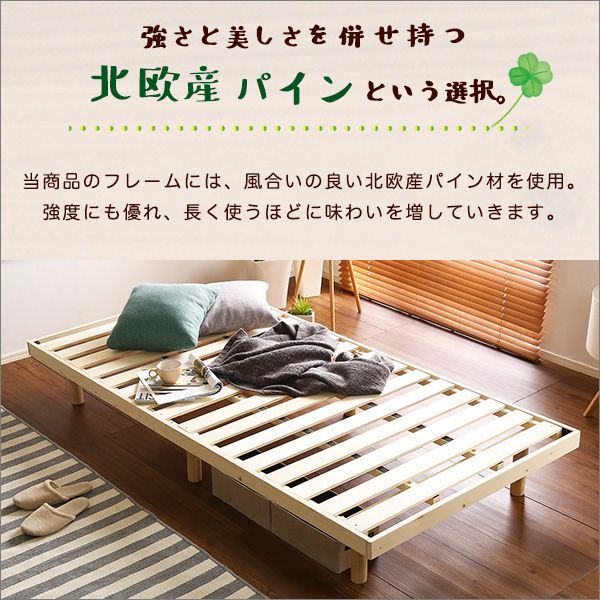シングル