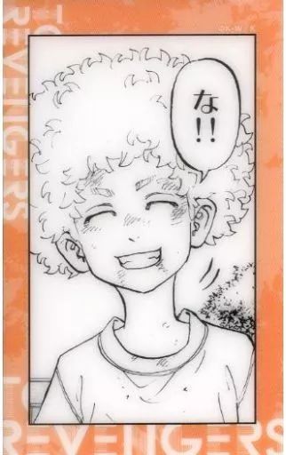 中古】キャラカード 河田ナホヤ 「東京リベンジャーズ 原画展 TOKYO卍