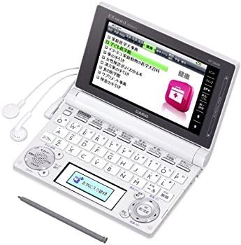 カシオ計算機 電子辞書 EX-word XD-D6200 (100コンテンツ/家庭・実用モデル(中古品) 中古】 CASIO カシオ 電子辞書 EX-word XD-D6200 (100コンテンツ 家庭