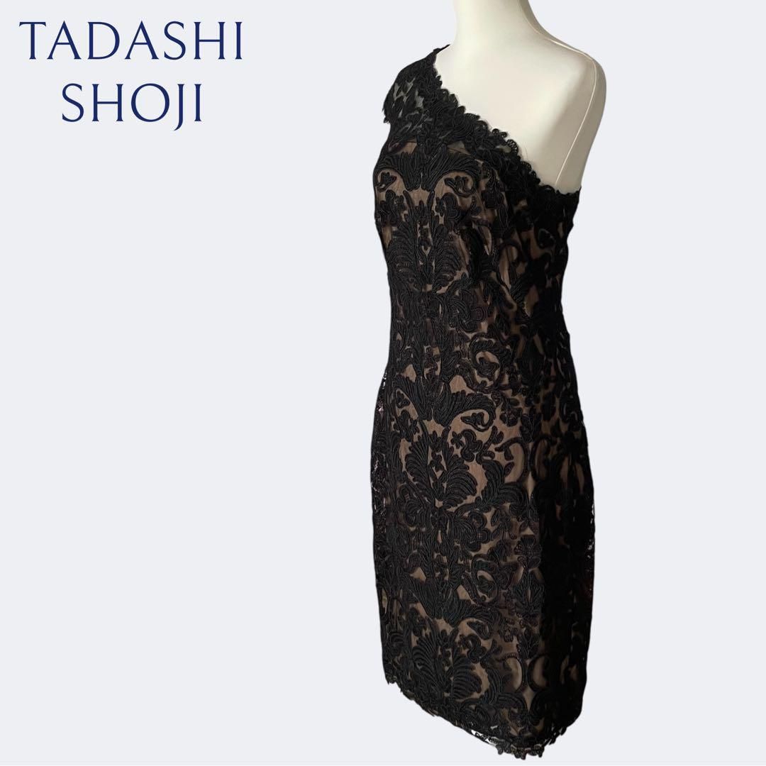 新品◇TADASHI SHOJI タダシショージ 上品ブラックお花刺繍の総レース