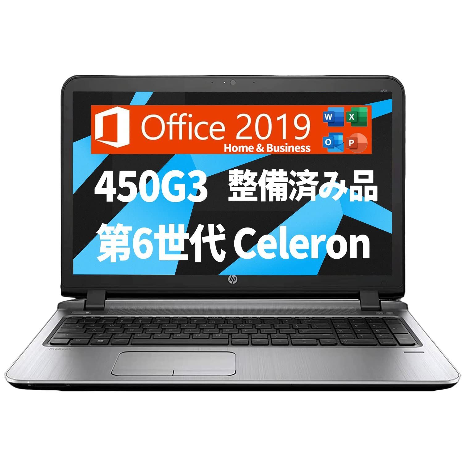【在庫処分】1.6GHzメモリ 3855U 219第6世代Celeron 8GBSSD Hu0026B Office 256GB無線WIFIUSB 11MS 3.WEBカメラDVDドライブテンキー初期設定済 45G315.6型Windows ノートパソコン 整備済み品