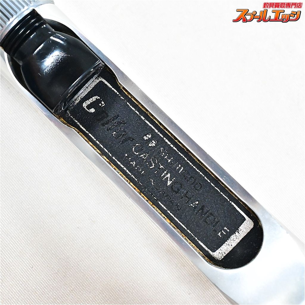 SHIMANO