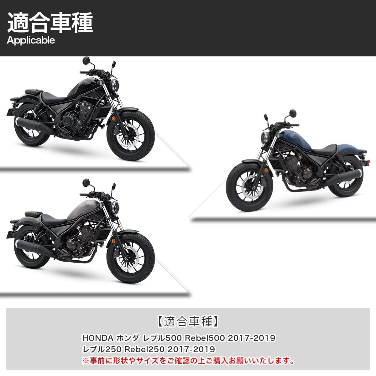 バックレスト ホンダ