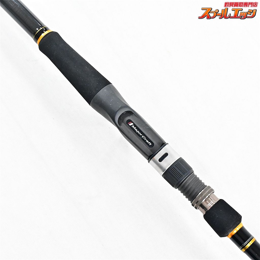 ○メジャークラフト クロステージ CRX-682HH/B ボートシーバス