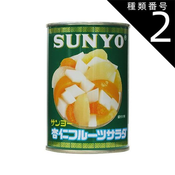 山口大島 ⭐︎国産⭐︎みかん缶詰 24缶 山口大島 ⭐︎国産⭐︎みかん