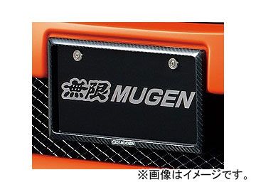 無限 カーボンナンバープレートガーニッシュ 71147-XG8-K2S0