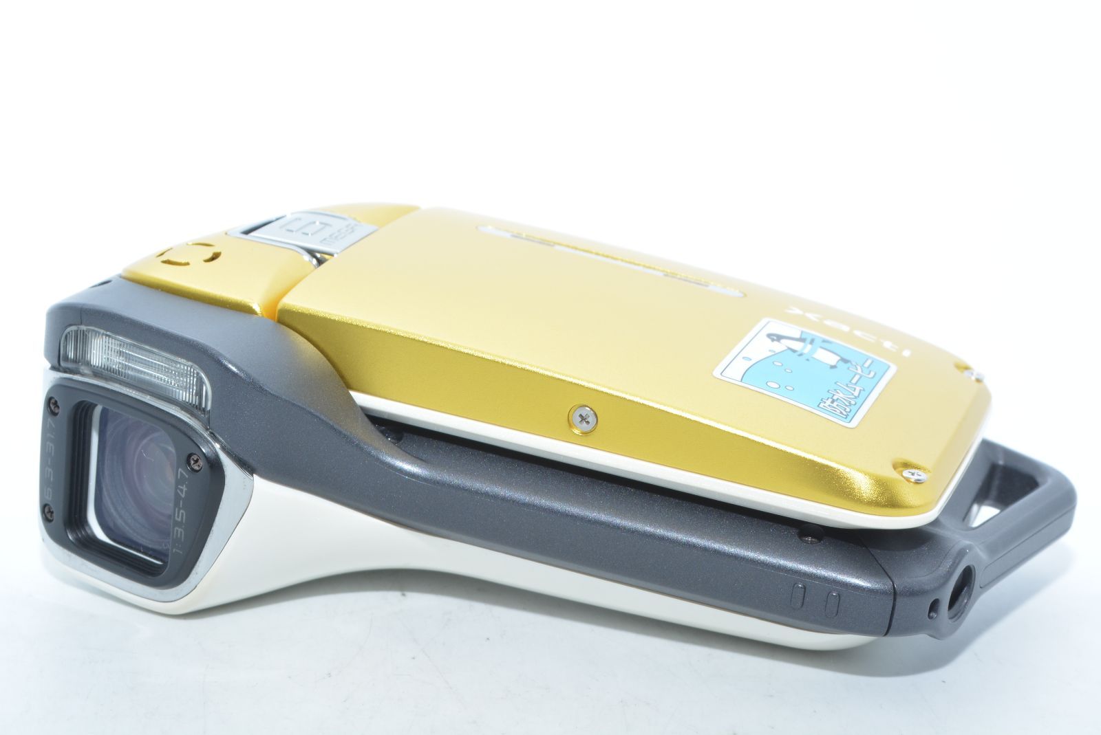 250366☆極上☆SANYO ハイビジョン デジタルムービーカメラ Xacti