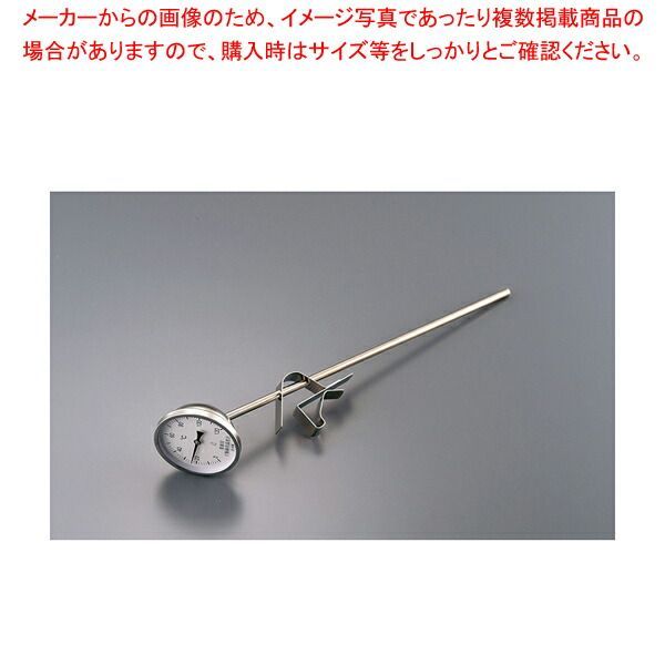 斜面式スライドホルダー付寸胴鍋用温度計 PYS-400