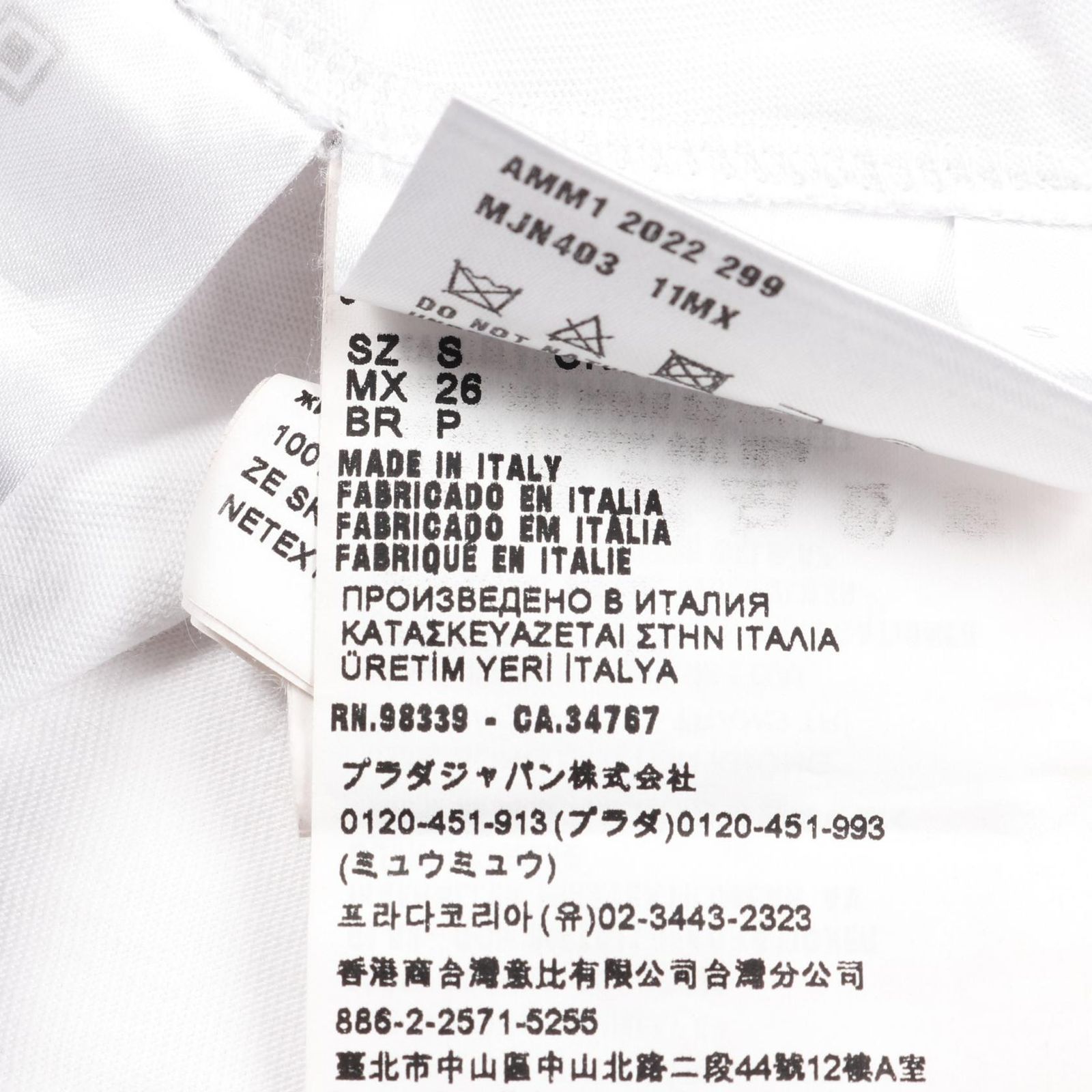 カットソー コットン