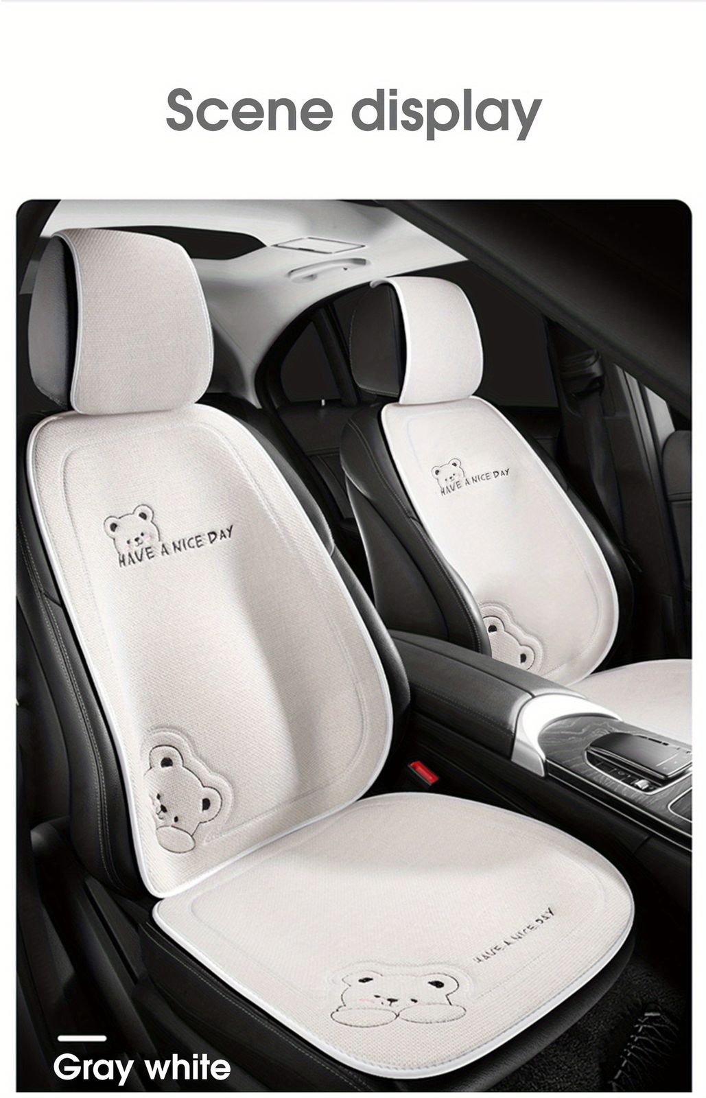 キャラクターが カーシートクッション